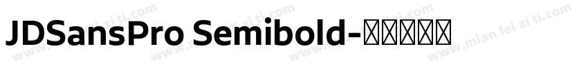 JDSansPro Semibold字体转换
